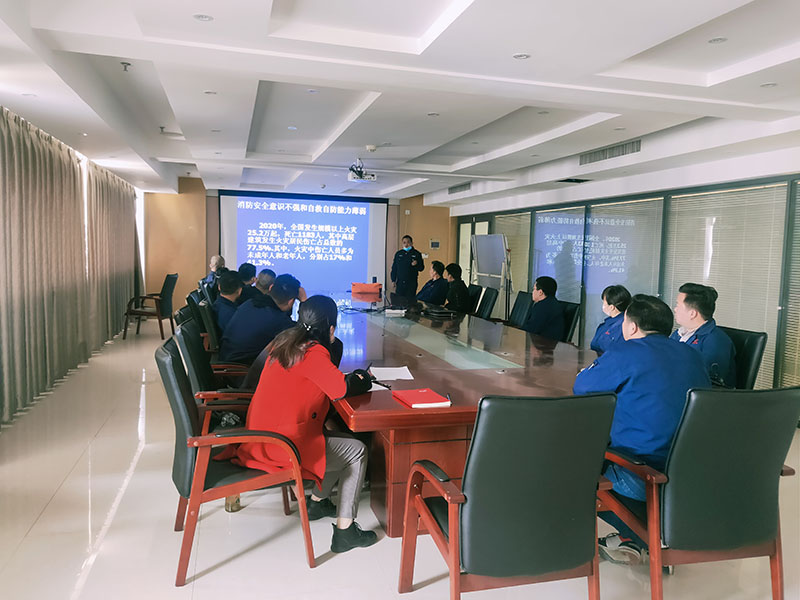 单位组织消防安全知识学习