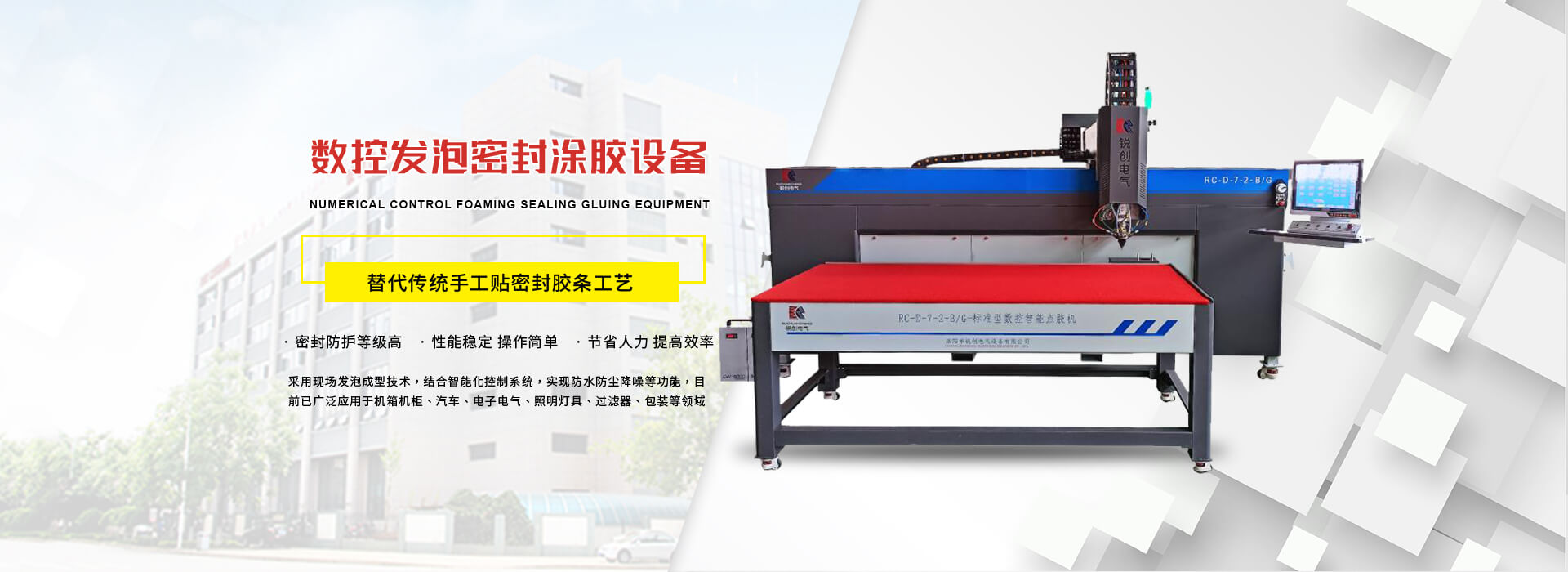 乐鱼网页版登录入口