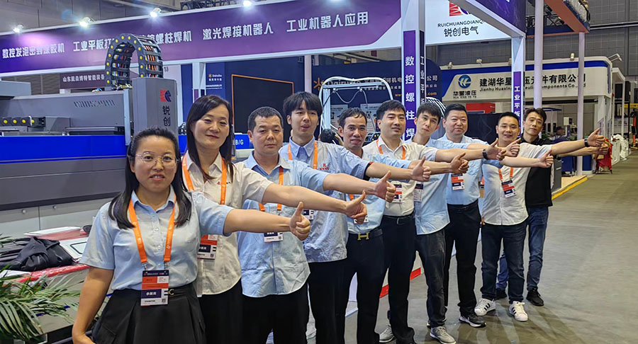 锐创上海工博会落幕丨感谢有你 一路前行