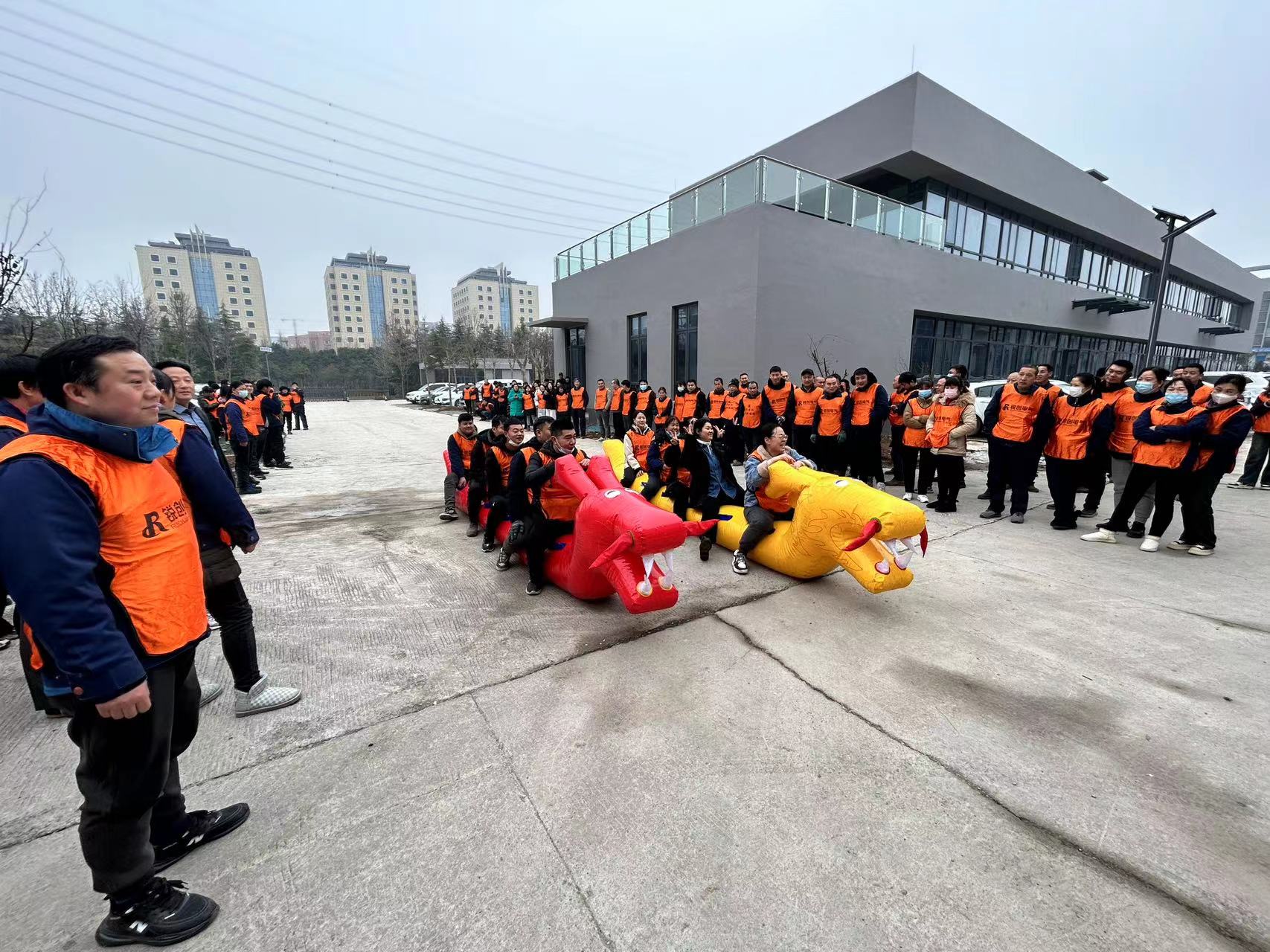 【同心同行 共创未来】洛阳锐创举行2024年元旦团建活动