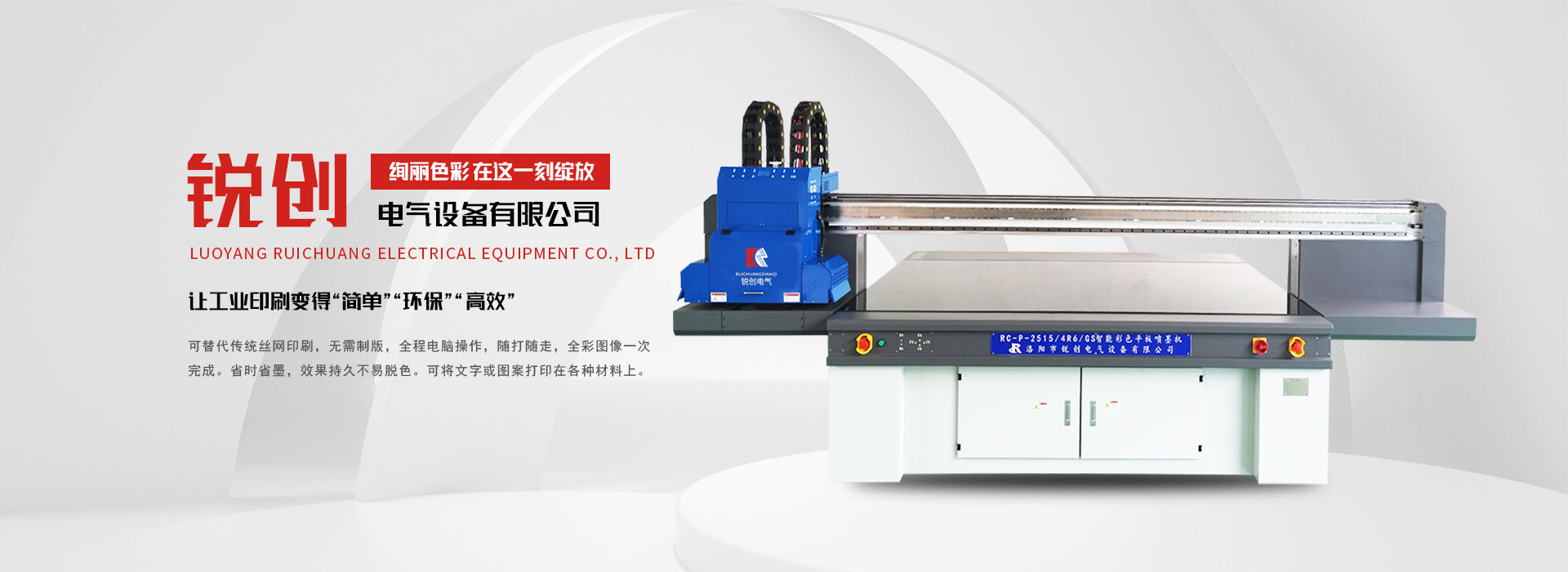 乐鱼网页版登录入口