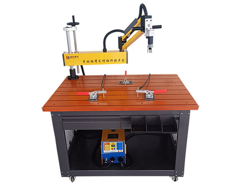 手动摇臂式螺柱焊接平台 RC-CHP-1208