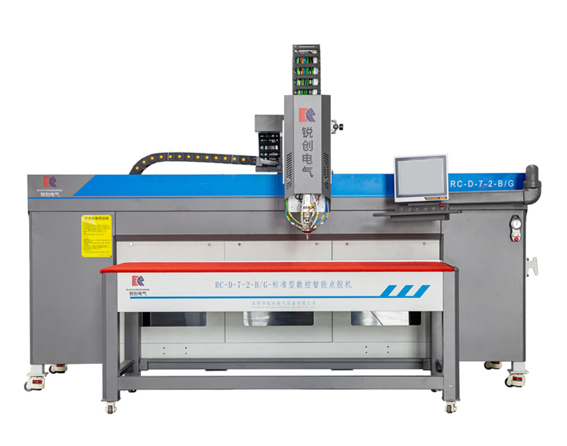 高配版悬臂式常量数控密封点胶机